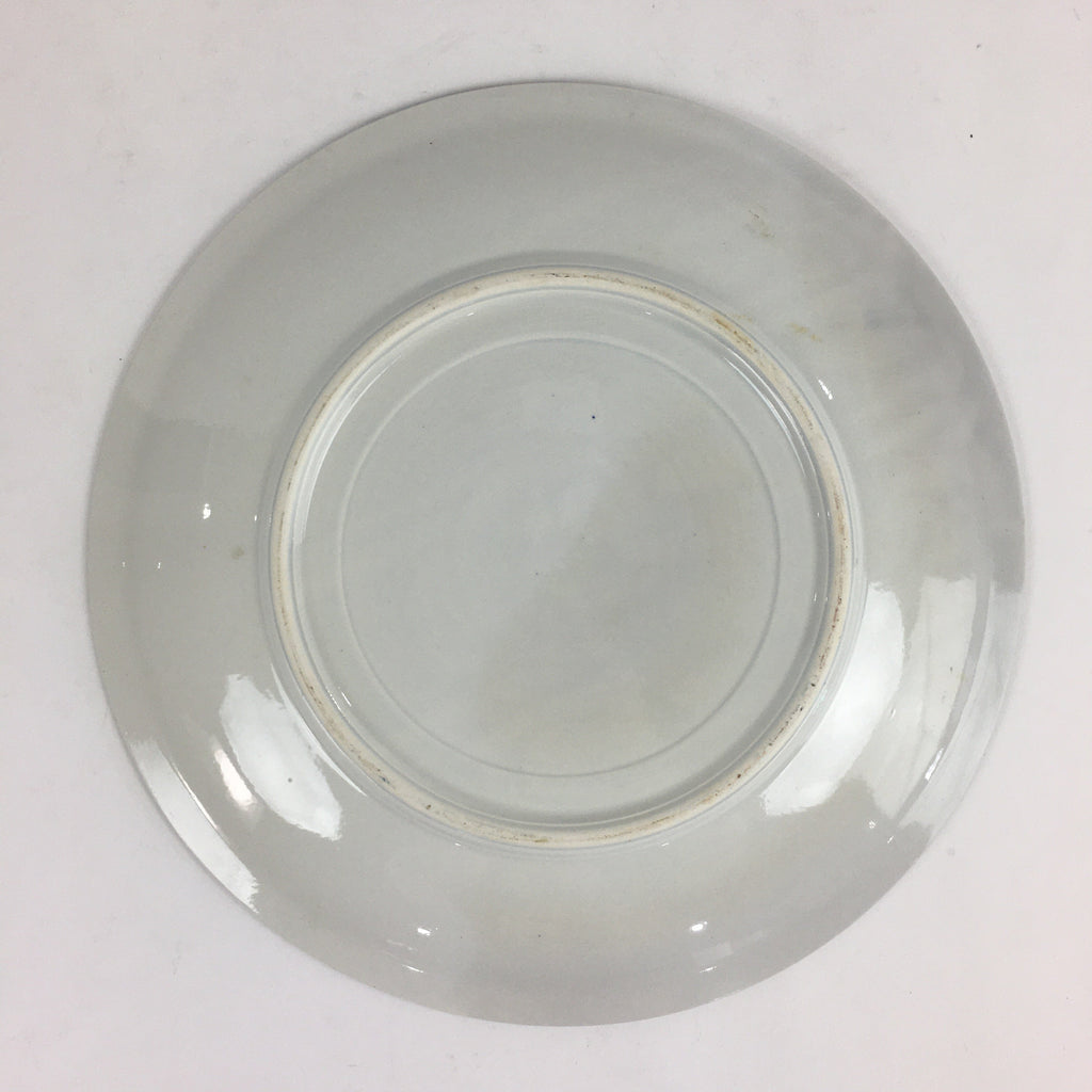 Japanese Porcelain Large Plate Vtg Pottery Centerpiece Serving Plate Ozara PP944