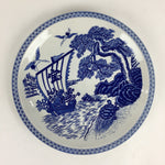 Japanese Porcelain Large Plate Vtg Pottery Centerpiece Serving Plate Ozara PP944