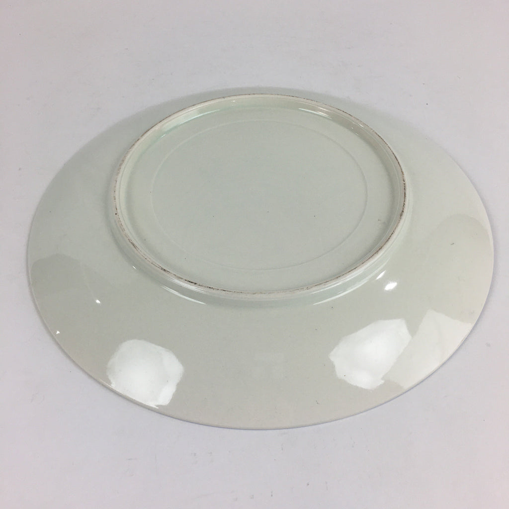 Japanese Porcelain Large Plate Vtg Pottery Centerpiece Serving Plate Ozara PP945