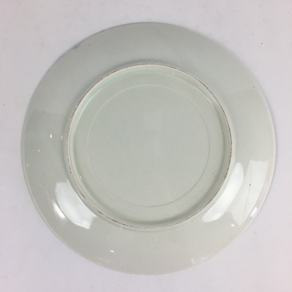 Japanese Porcelain Large Plate Vtg Pottery Centerpiece Serving Plate Ozara PP945