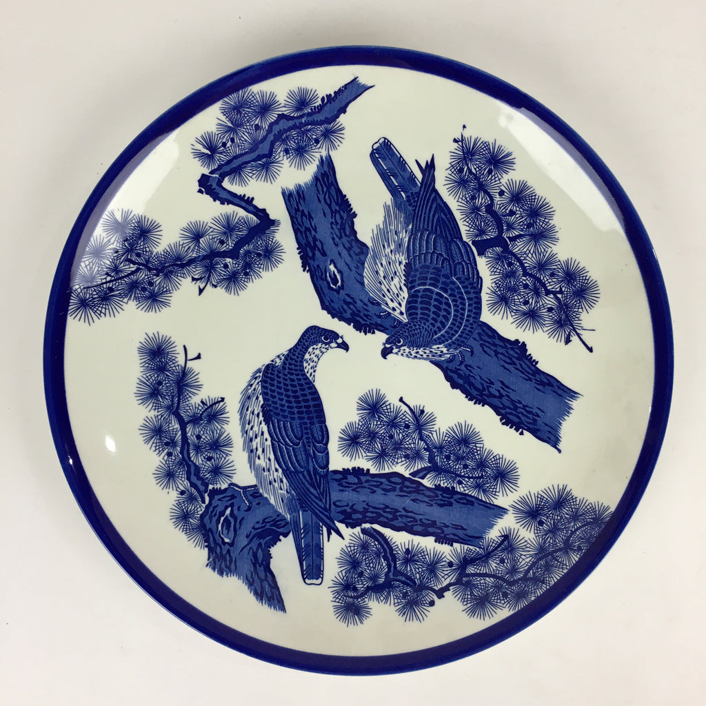 Japanese Porcelain Large Plate Vtg Pottery Centerpiece Serving Plate Ozara PP945