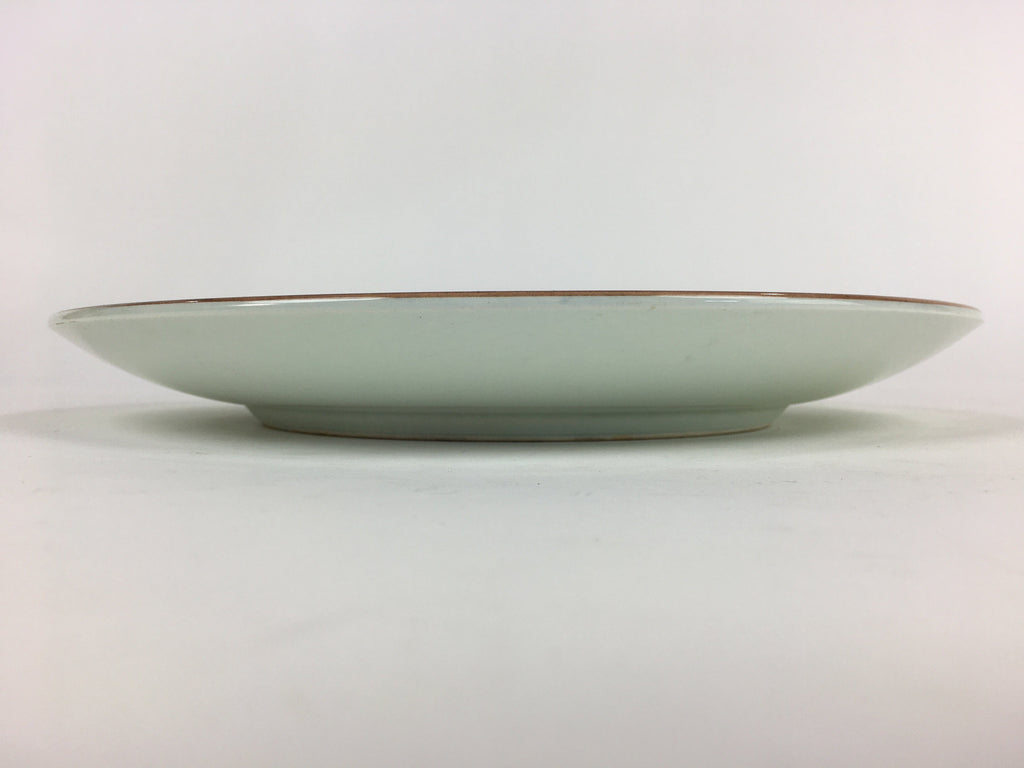Japanese Porcelain Large Plate Vtg Pottery Centerpiece Serving Plate Ozara PP946