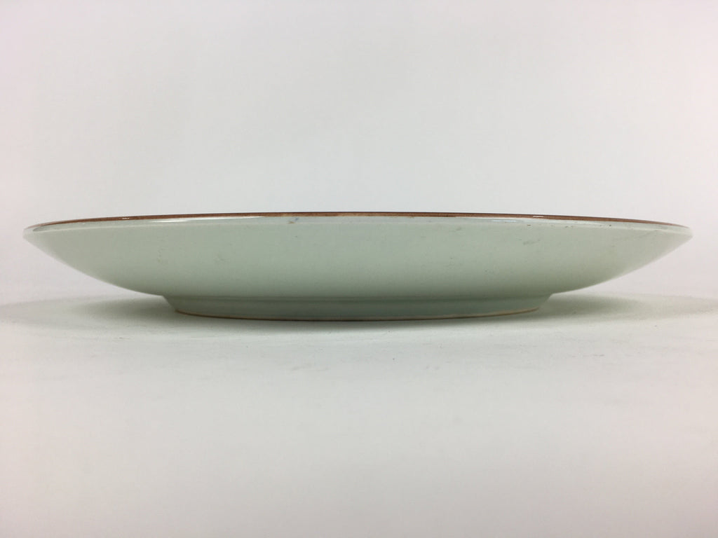 Japanese Porcelain Large Plate Vtg Pottery Centerpiece Serving Plate Ozara PP946
