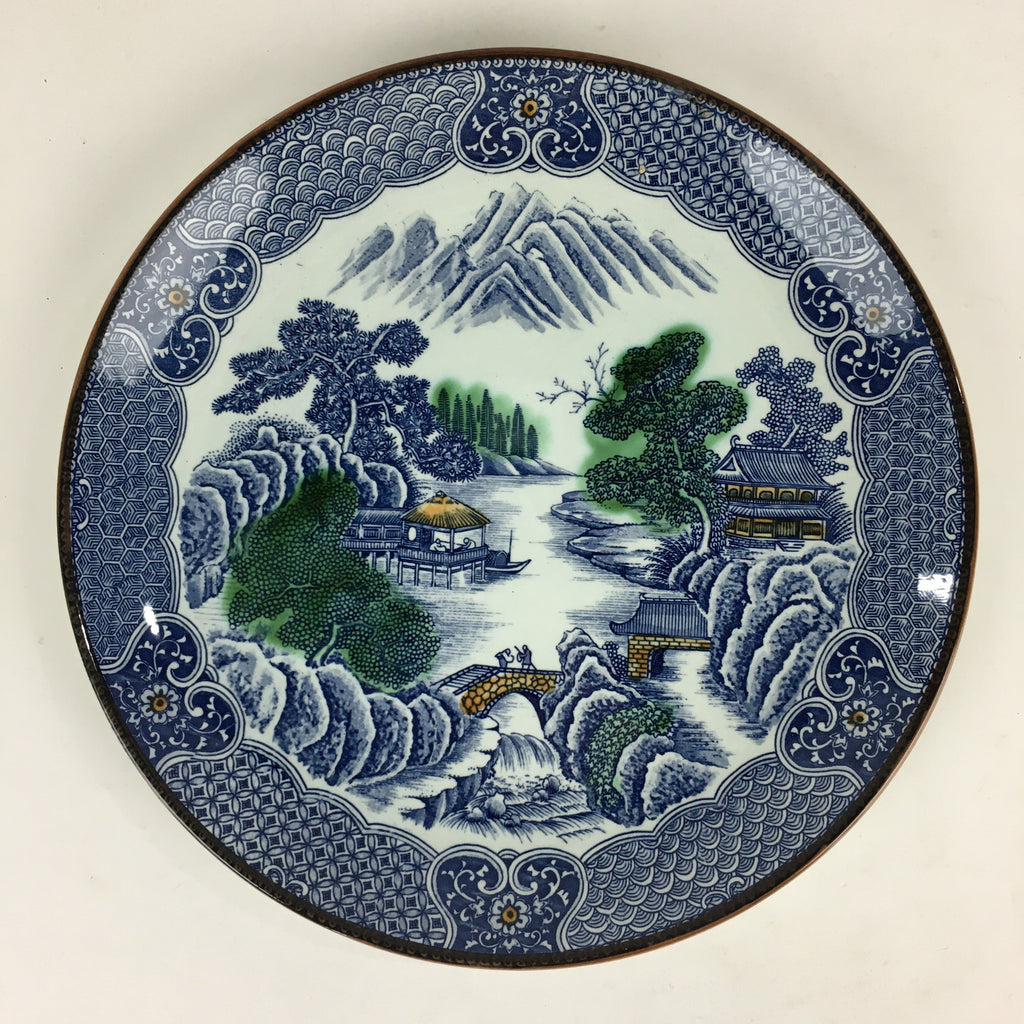 Japanese Porcelain Large Plate Vtg Pottery Centerpiece Serving Plate Ozara PP946