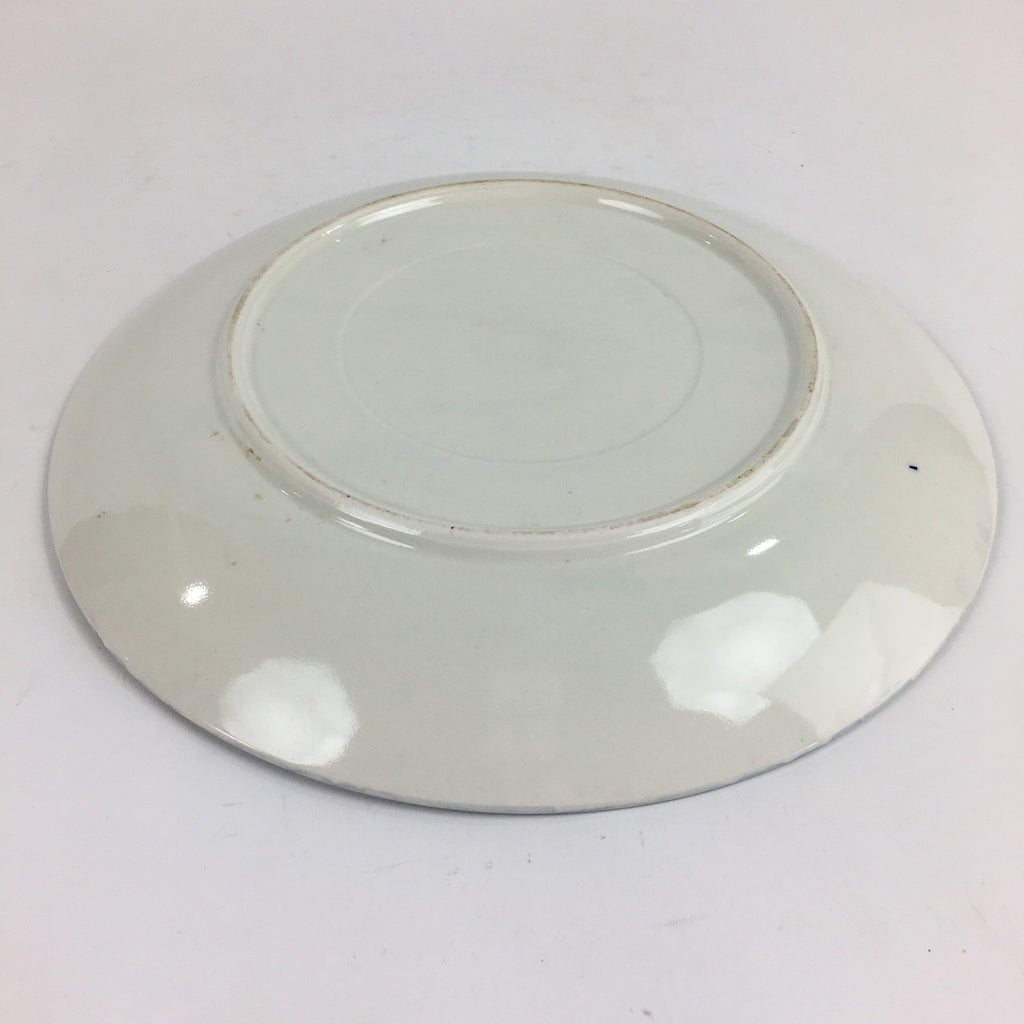 Japanese Porcelain Large Plate Vtg Pottery Centerpiece Serving Plate Ozara PP947