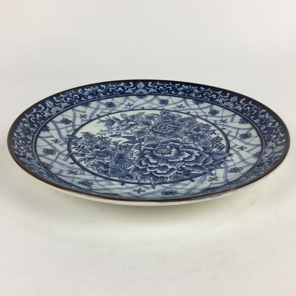 Japanese Porcelain Large Plate Vtg Pottery Centerpiece Serving Plate Ozara PP947