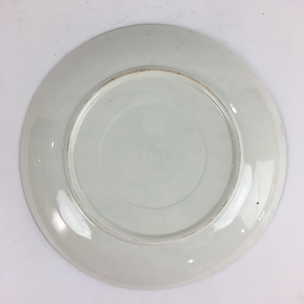 Japanese Porcelain Large Plate Vtg Pottery Centerpiece Serving Plate Ozara PP947