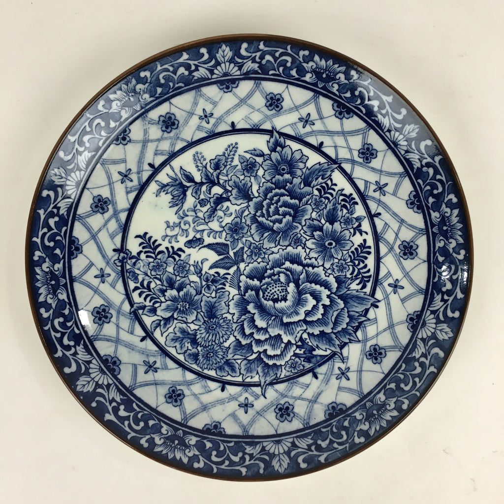 Japanese Porcelain Large Plate Vtg Pottery Centerpiece Serving Plate Ozara PP947