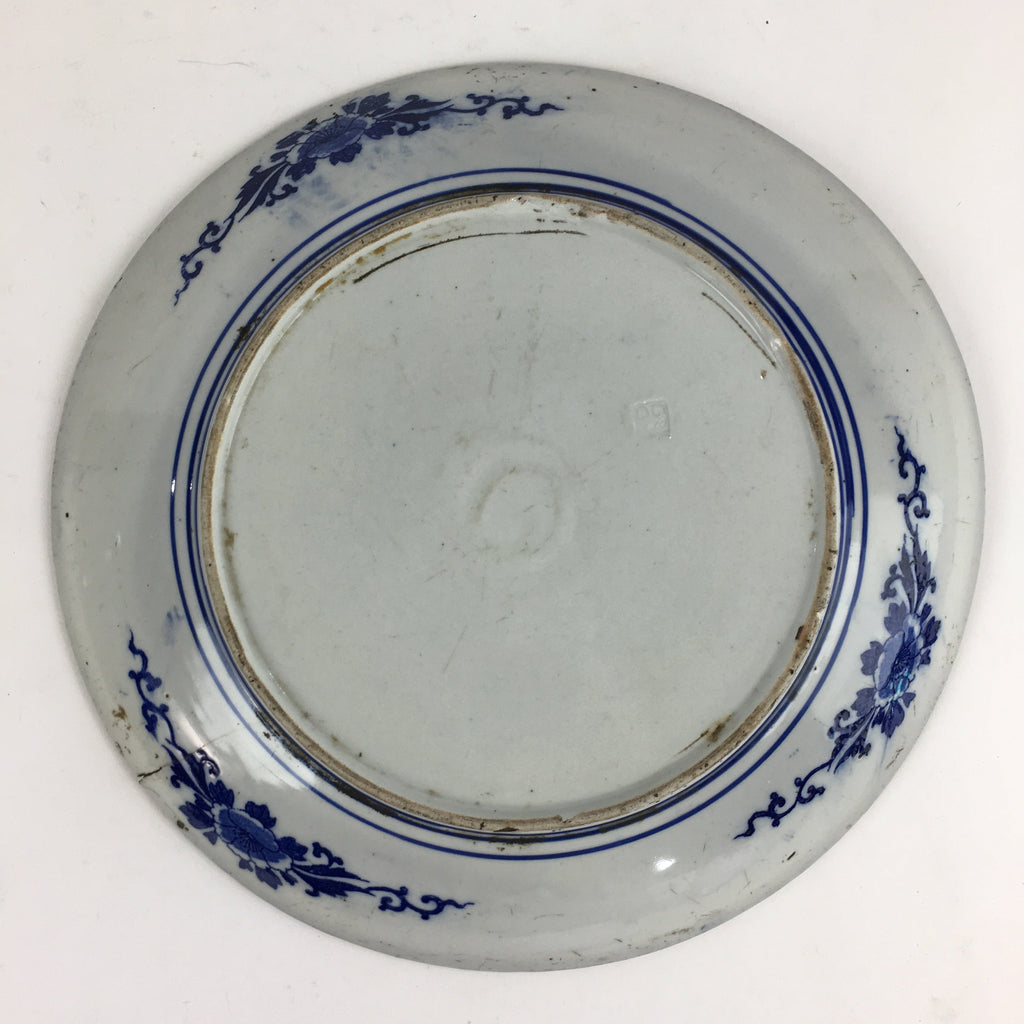 Japanese Porcelain Large Plate Vtg Pottery Centerpiece Serving Plate Ozara PP948
