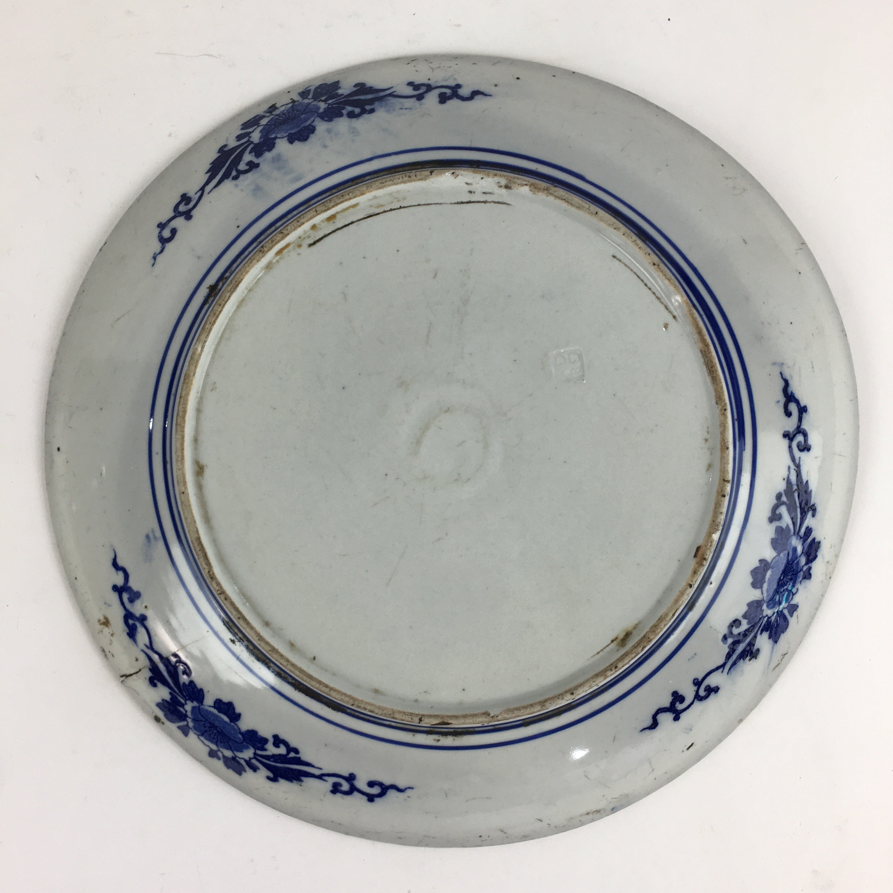 Japanese Porcelain Large Plate Vtg Pottery Centerpiece Serving Plate Ozara PP948