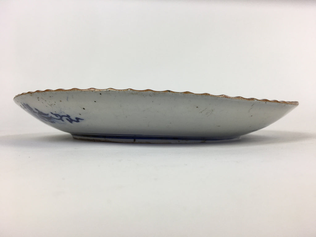 Japanese Porcelain Large Plate Vtg Pottery Centerpiece Serving Plate Ozara PP948