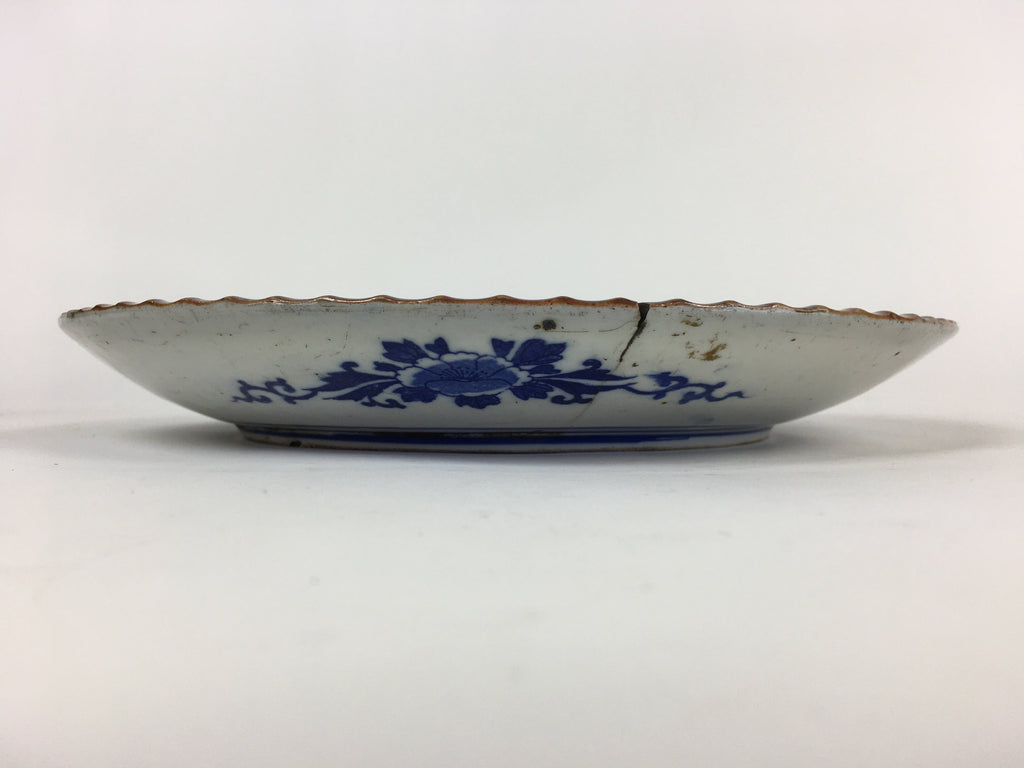Japanese Porcelain Large Plate Vtg Pottery Centerpiece Serving Plate Ozara PP948