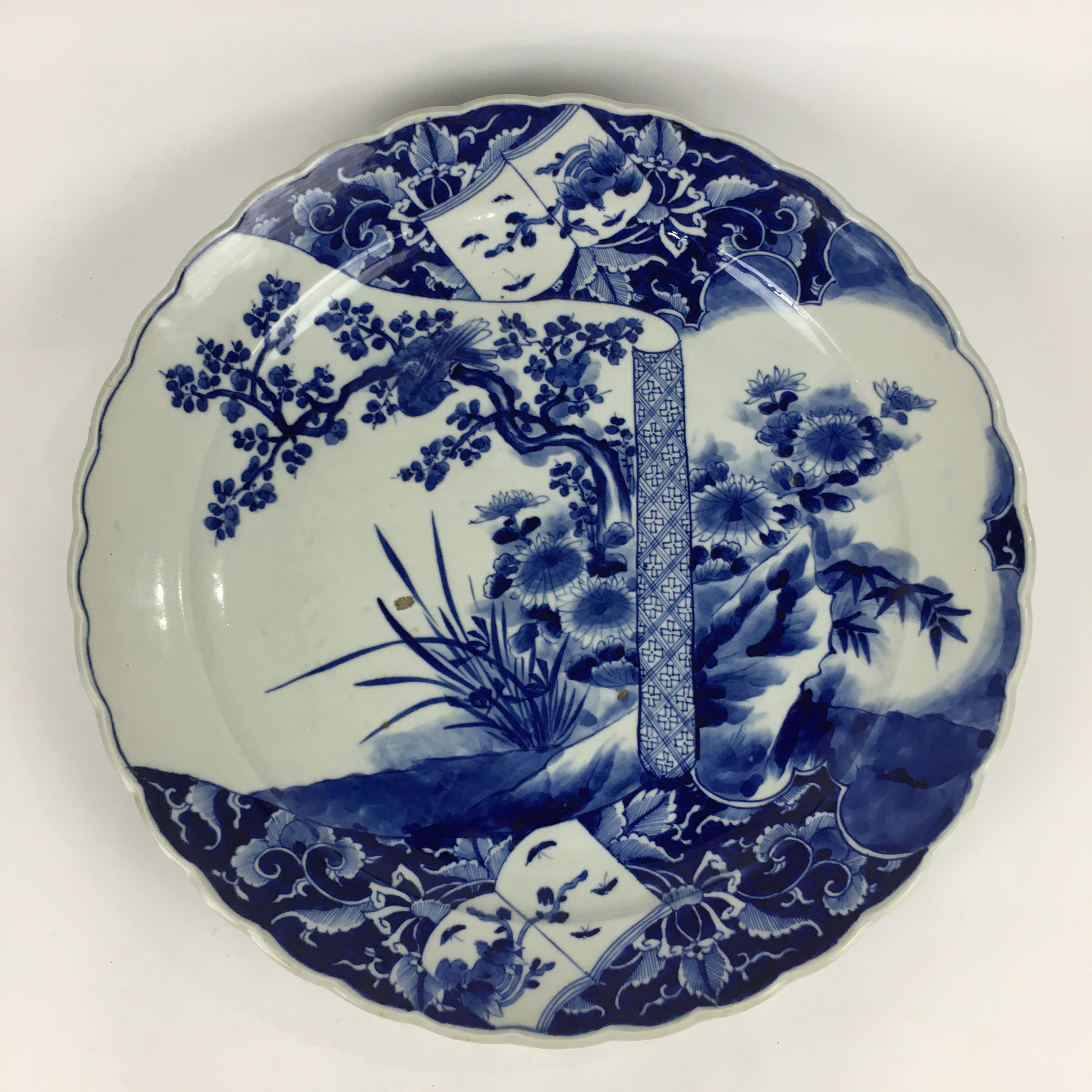 Japanese Porcelain Large Plate Vtg Pottery Centerpiece Serving Plate Ozara PP961