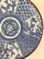 Japanese Porcelain Large Plate Vtg Sometsuke Blue Serving Plate Ozara PY228