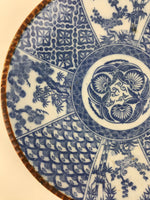 Japanese Porcelain Large Plate Vtg Sometsuke Blue Serving Plate Ozara PY228