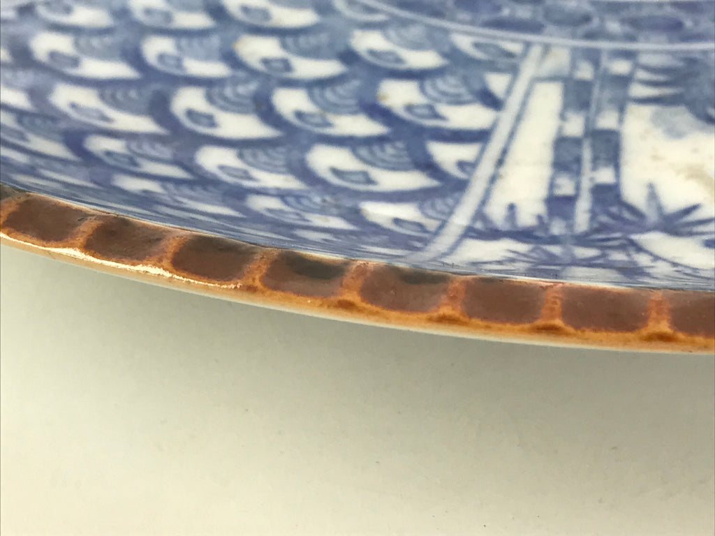 Japanese Porcelain Large Plate Vtg Sometsuke Blue Serving Plate Ozara PY228