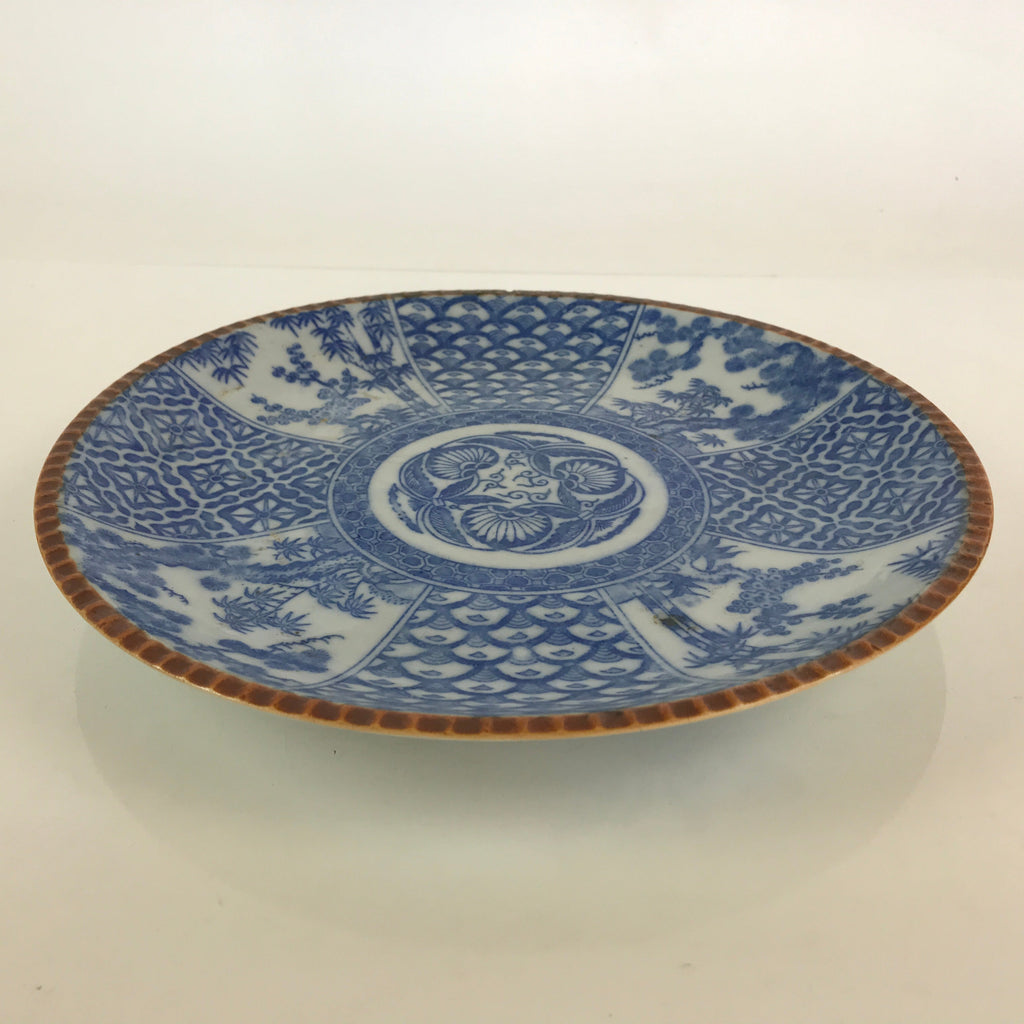 Japanese Porcelain Large Plate Vtg Sometsuke Blue Serving Plate Ozara PY228