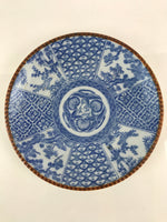 Japanese Porcelain Large Plate Vtg Sometsuke Blue Serving Plate Ozara PY228