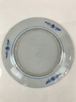 Japanese Porcelain Large Plate Vtg Sometsuke Blue Serving Plate Ozara PY228
