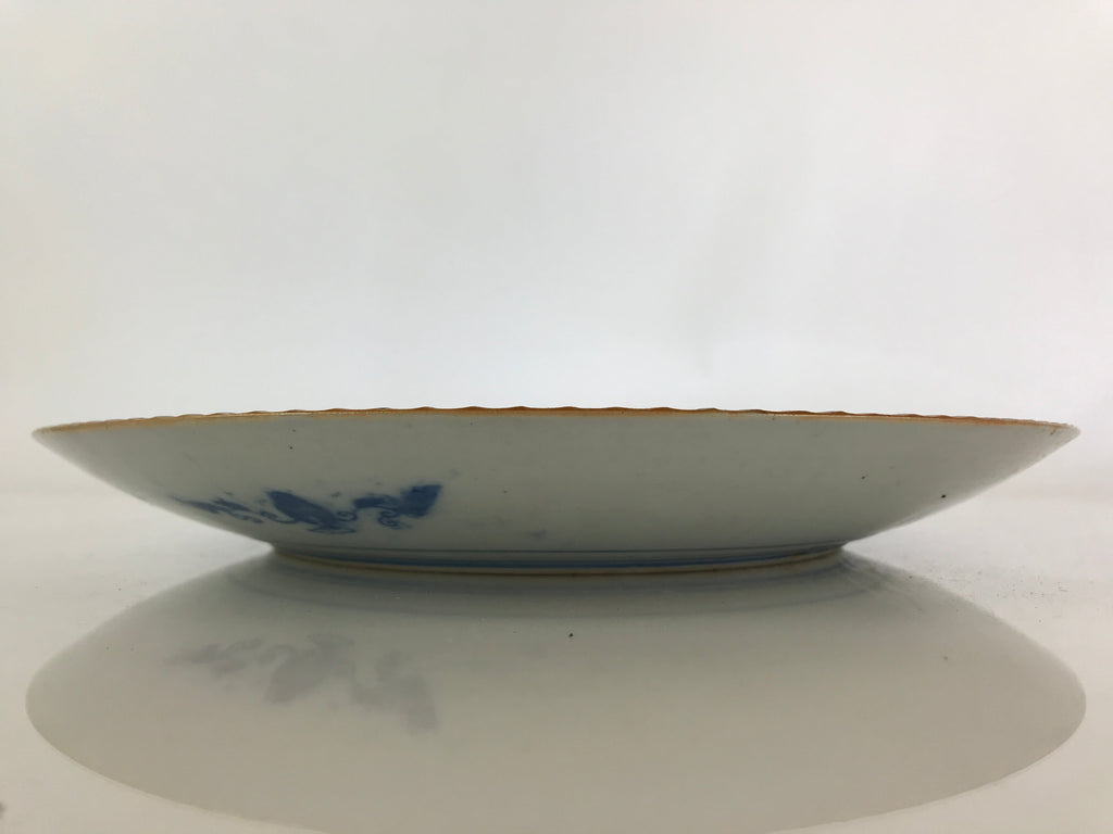 Japanese Porcelain Large Plate Vtg Sometsuke Blue Serving Plate Ozara PY228