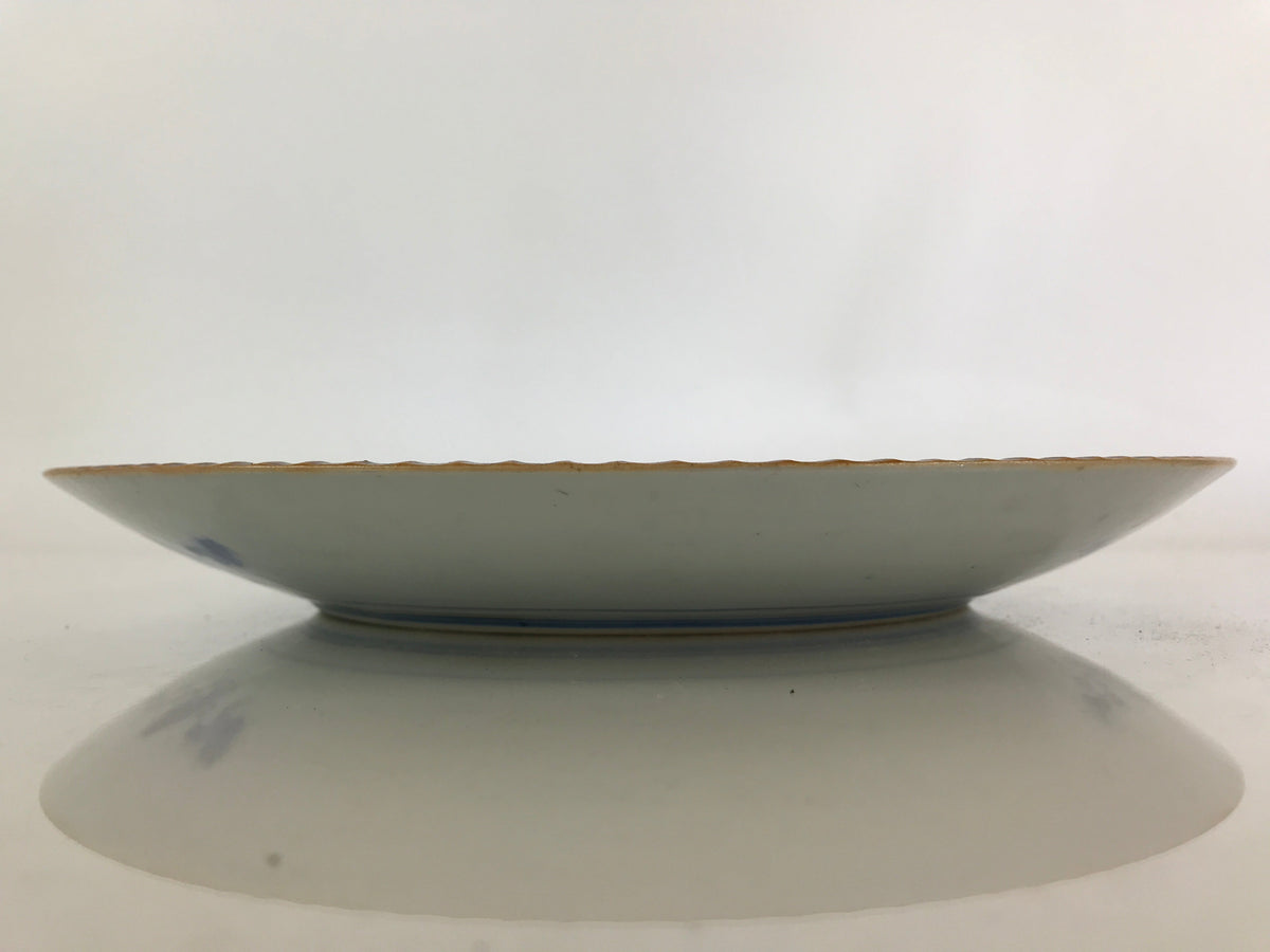 Japanese Porcelain Large Plate Vtg Sometsuke Blue Serving Plate Ozara PY228