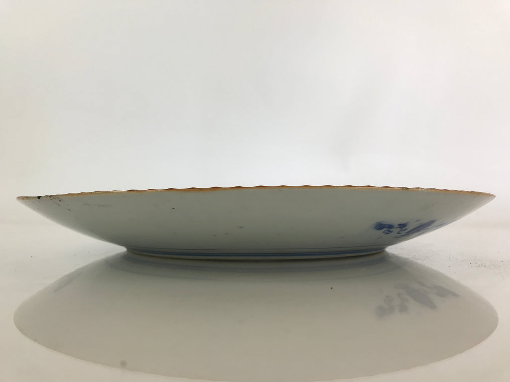 Japanese Porcelain Large Plate Vtg Sometsuke Blue Serving Plate Ozara PY228