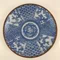 Japanese Porcelain Large Plate Vtg Sometsuke Blue Serving Plate Ozara PY228