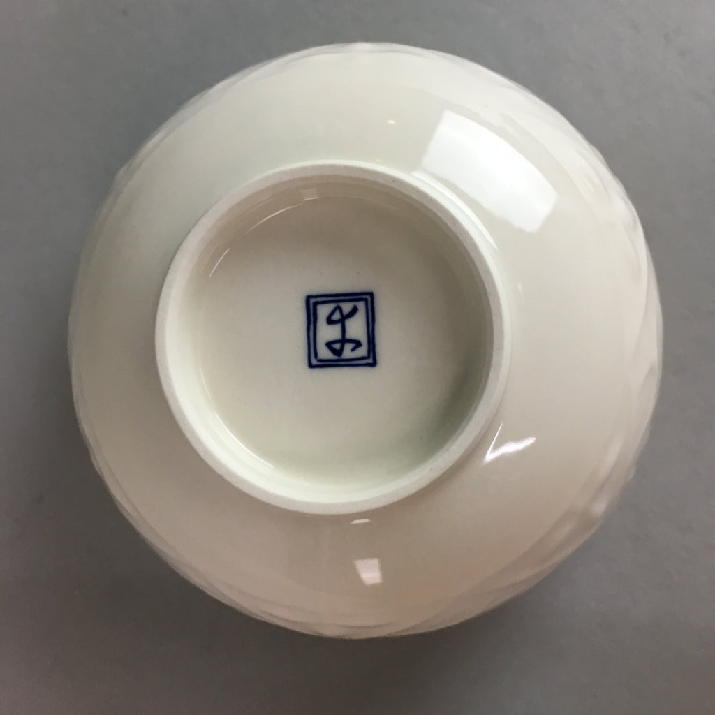 Japanese Porcelain Lidded Bowl Vtg Mino ware Gold-Painted White Red QT16