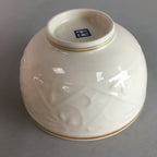 Japanese Porcelain Lidded Bowl Vtg Mino ware Gold-Painted White Red QT16