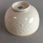 Japanese Porcelain Lidded Bowl Vtg Mino ware Gold-Painted White Red QT16