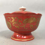 Japanese Porcelain Lidded Bowl Vtg Red Gold Flower Arabesque PP436