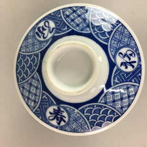 Japanese Porcelain Lidded Cup Vtg Sometsuke Blue White Traditional Pattern PT457