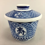 Japanese Porcelain Lidded Cup Vtg Sometsuke Blue White Traditional Pattern PT457