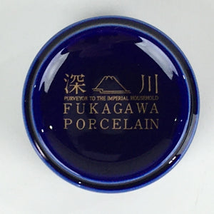 Japanese Porcelain Lidded Pot Vtg Fukagawa Small Bowl Blue Flower PP929