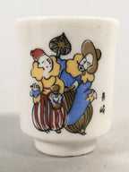 Japanese Porcelain Lidded Sake Cup 2pc Nagasaki Oura Church Christian PP412