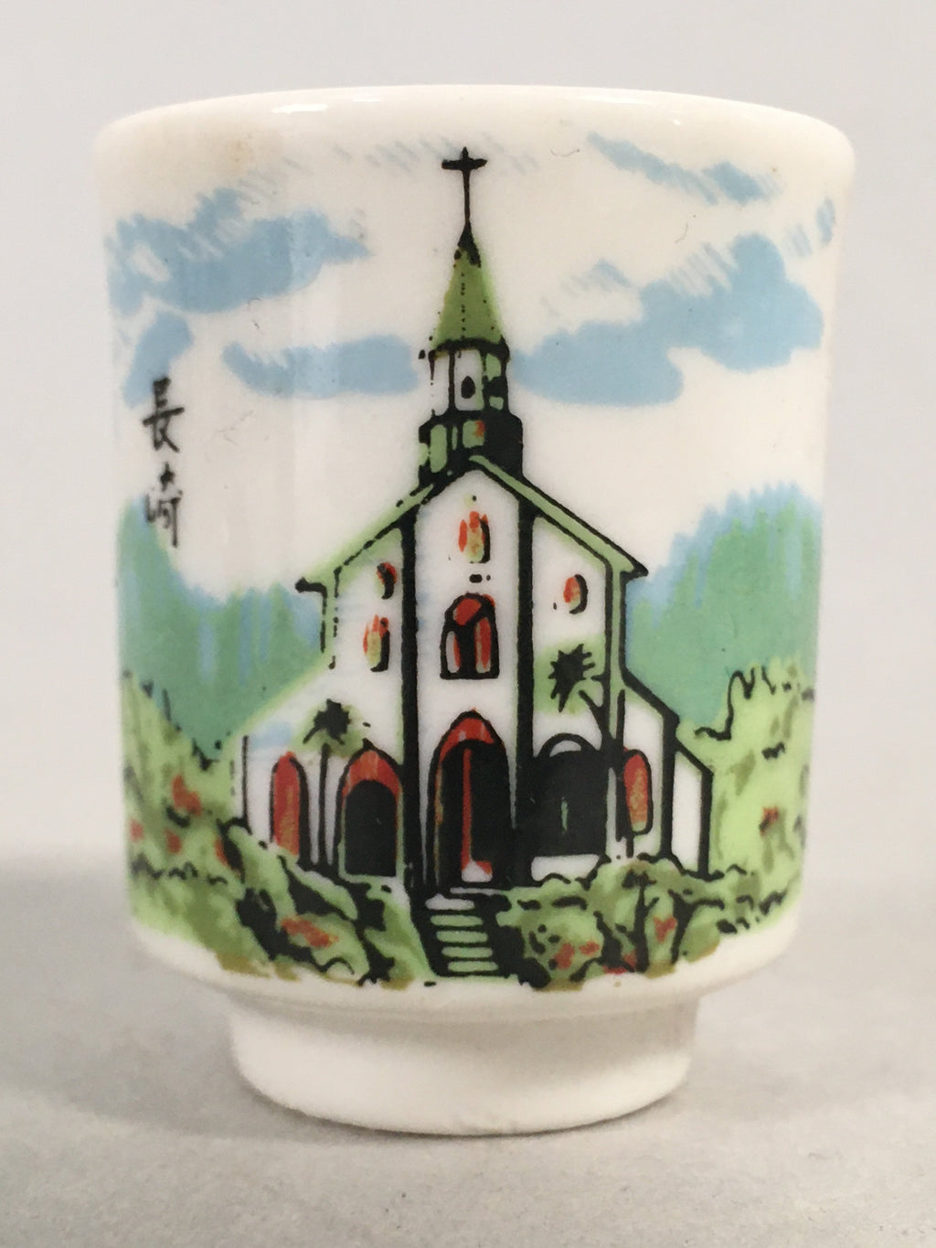 Japanese Porcelain Lidded Sake Cup 2pc Nagasaki Oura Church Christian PP412