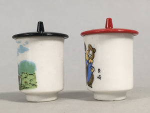 Japanese Porcelain Lidded Sake Cup 2pc Nagasaki Oura Church Christian PP412