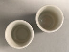 Japanese Porcelain Lidded Sake Cup 2pc Nagasaki Oura Church Christian PP412
