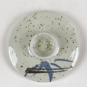 Japanese Porcelain Lidded Soup Bowl Cup Vtg Chawanmushi Blue Bamboo PY152