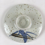 Japanese Porcelain Lidded Soup Bowl Cup Vtg Chawanmushi Blue Bamboo PY155