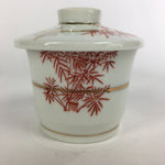 Japanese Porcelain Lidded Soup Bowl Cup Vtg Chawanmushi Red Bamboo PP525