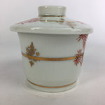 Japanese Porcelain Lidded Soup Bowl Cup Vtg Chawanmushi Red Bamboo PP525