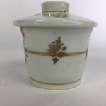 Japanese Porcelain Lidded Soup Bowl Cup Vtg Chawanmushi Red Bamboo PP527