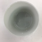 Japanese Porcelain Lidded Soup Bowl Cup Vtg Chawanmushi Red Bamboo PP527