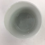 Japanese Porcelain Lidded Soup Bowl Cup Vtg Chawanmushi Red Bamboo PP527