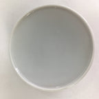 Japanese Porcelain Lidded Soup Bowl Cup Vtg Chawanmushi Red Bamboo PP527