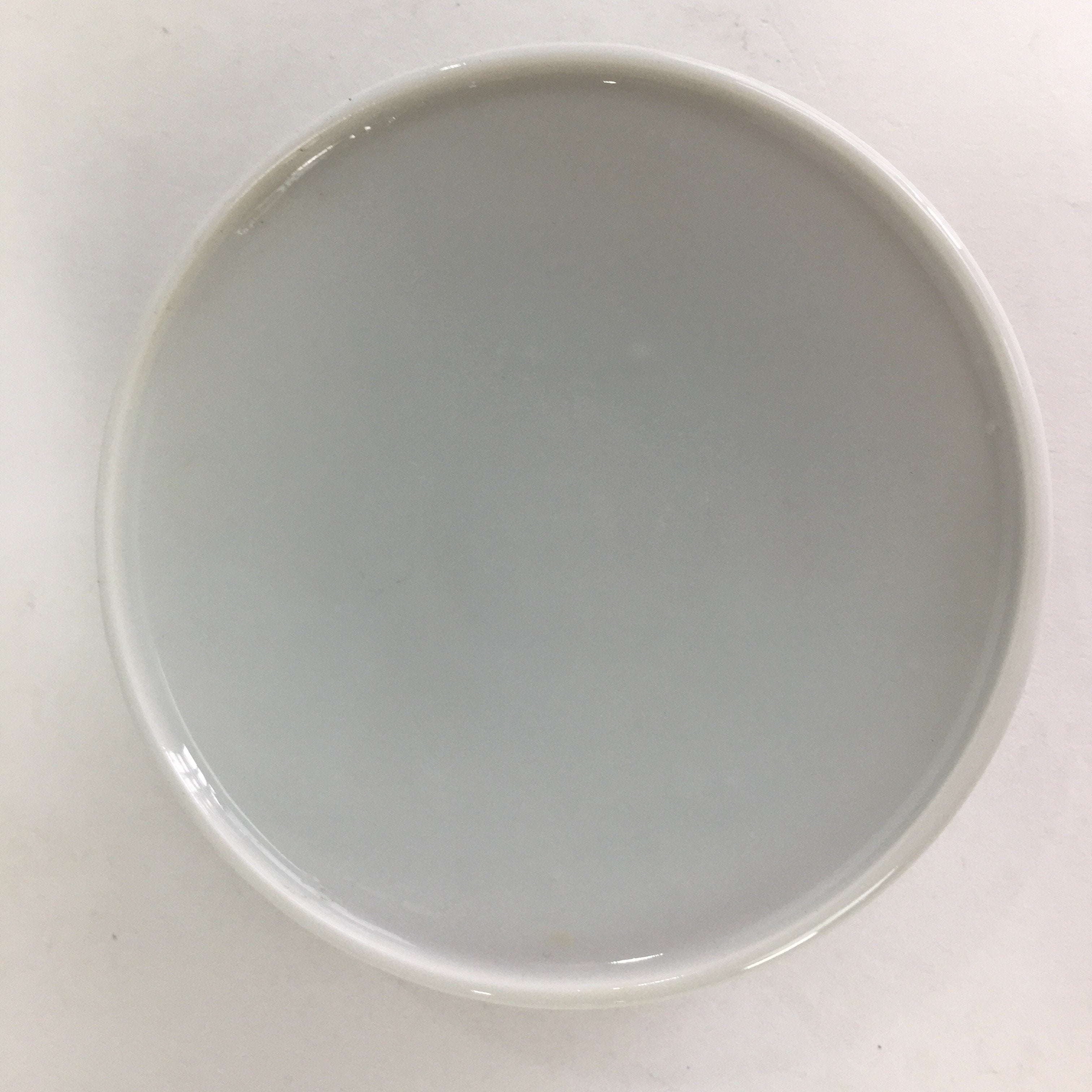 Japanese Porcelain Lidded Soup Bowl Cup Vtg Chawanmushi Red Bamboo PP527