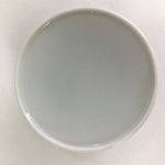 Japanese Porcelain Lidded Soup Bowl Cup Vtg Chawanmushi Red Bamboo PP527