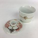 Japanese Porcelain Lidded Soup Bowl Cup Vtg Chawanmushi Red Bamboo PP528