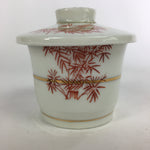 Japanese Porcelain Lidded Soup Bowl Cup Vtg Chawanmushi Red Bamboo PP528